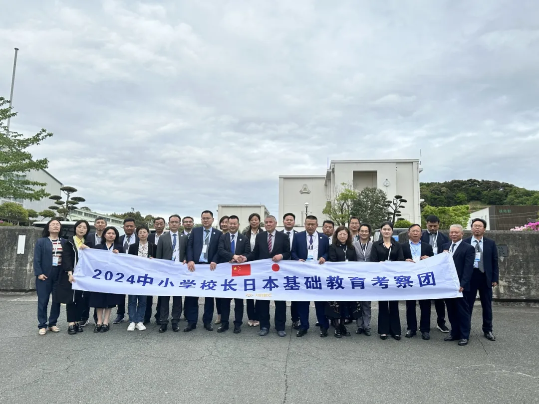 集团董事长汤武赴日考察--开展国际留学/研学，打造远文留学研学品牌！