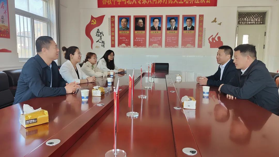 风携春华至 客自远方来——哈尔滨师范大学阿书记一行莅临我校参观交流