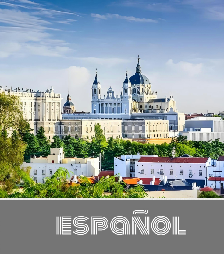 西班牙国际预科项目介绍